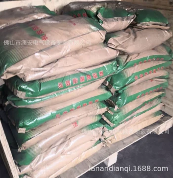 Direct Supply from Home Defense Specialist | Grounding Resistance Reducer | Anti-Corrosion SRA Agent | Metro Transit Resistance Reducer