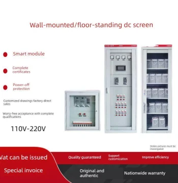 In Stock Wall-Mounted and Floor-Standing DC Screens, 20AH 40AH Smart High-Frequency DC Cabinet 220V 110V