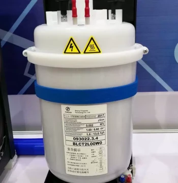 New Eletrode-Type Humidifier Canister for Atos Network Energy Precision Air Conditioners - Flame-Retardant 13kg Humidification Tank with Free Shipping