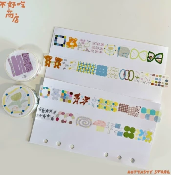 Fuguang Sample Pack - 'Not Delicious Store' Salt-Style Collage Washi Tape for Bullet Journals, Star and Stripe Sticker Decorations