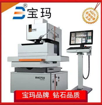 Suzhou Baoma Fully CNC Precision EDM Small Hole Fine Hole Machining, Drilling Machine Tool, Deposit