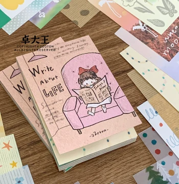 Zhuo Dawang 2026 Material Book - Assorted Mixed Paper Bricks, Sticky Notes, Clips, and Tape by Azhuo