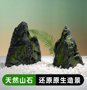 Artificial Rock Fake Stone Props Window Display Decoration Outdoor Garden Ornament Landscape Prop