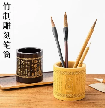 Bamboo Brush Holder Vintage Desktop Organizer for Calligraphy Supplies