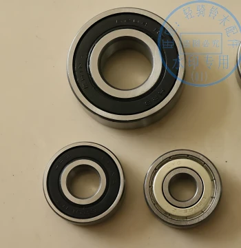 Compatible with Qingqi Suzuki Gixxer GSX150F Rear Wheel Bearing Rear Sprocket Hub, GSX155N Front Wheel Hub Bearing