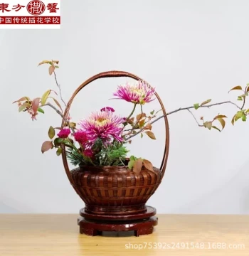 Bamboo Woven Flower Arrangement Basket - Retro Handheld Chinese Style Ikebana Vessel, Zen Handcrafted Medium/Small Size