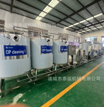 Fruit and Vegetable Juice Blending Tank Juice Beverage Processing Equipment Sea Buckthorn Drink Production Line Sea Buckthorn Kumis Processing Machine