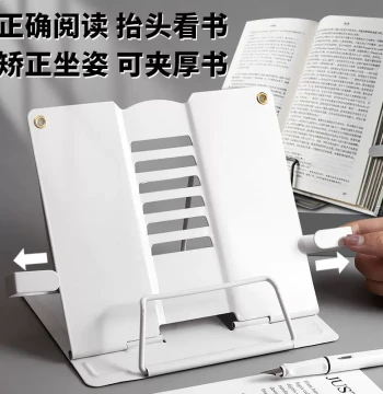 Music Stand, Sheet Music Holder, Desktop Portable Folding Stand for Home Use, Suitable for Guitar, Guqin, and Grand Piano
