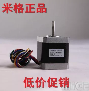 Fast Shipping Hangzhou Mige Three-Phase 42 Stepper Motor FHB3E43 FHB344 FHB345