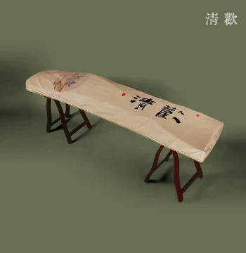 Guzheng Dust Cover Thickened Satin Fabric Embroidered New Chinese Style