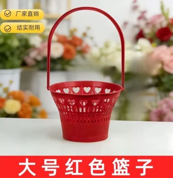 Plastic Flower Basket for Qingming Festival - Large Hollow Design for Fresh Flowers, Florist Use, Chrysanthemum Arrangements