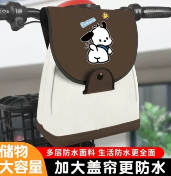 Electric Scooter Front Storage Bag, Waterproof Hanging Pouch for Riding Essentials and Charger