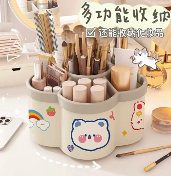 Rotating Pen Holder Multi-Function Large Capacity Office Desktop Stationery Organizer Student Pen Cup Rack
