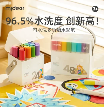 mideer Washable Watercolor Pens for Kids, Safe Art Set for Kindergarten, Baby Painting Tools