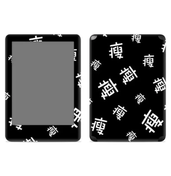 Kindle Youth Edition Sticker for 2019 Model, Kindle 658 10th Gen J9G29R, Custom Cute Cartoon Skin