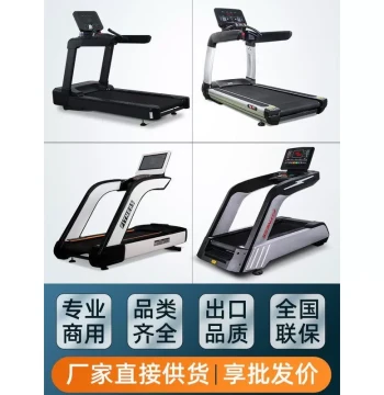 Stair Climber Machine - Automatic Indoor Cardio Fitness Stepper with Surfing Simulation