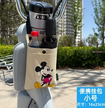 Electric Bike Front Storage Pouch - Waterproof Hanging Bag for Phones and Essentials on Scooters and E-Bikes