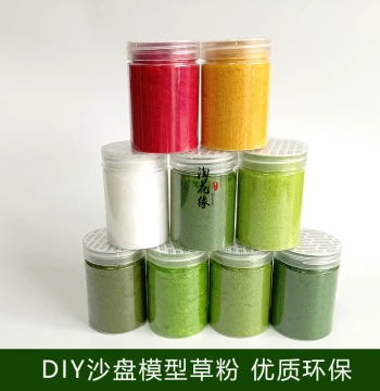 DIY Diorama Model Grass Powder, Lawn Simulation Moss, Artificial Green Flocking Powder for Landscaping