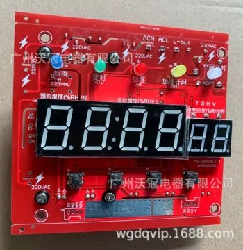 Industrial Humidifier Sensor Probe, Smart Control Instrument, Hygrometer, Timer Controller with LCD Display