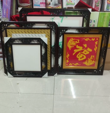 Custom Cross-Stitch Fu Character Special Hollow Solid Wood Frame Custom-Made Retro Five Blessings Happiness Longevity Characters