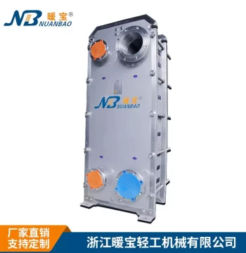 Direct-from-Manufacturer Stainless Steel Plate Heat Exchanger – Multi-Section BR Segmented Heating & Cooling Unit