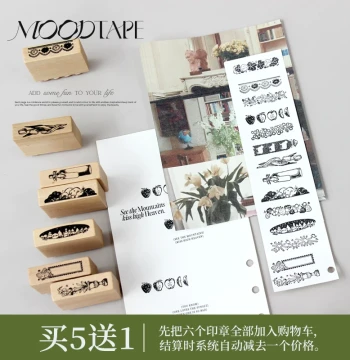moodtape. Basic Small Wooden Stamp, Flower, Strawberry, Snow Stamp, Rubber Stamp, mood Cute Journal Materials