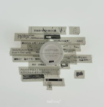 nullthing World-Breaking Draft Imported Washi Tape - Non-Sticky Tracing Paper, Domestic PET Text Tape