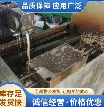 Selected Rubber Injection Molds, Precision Plastic Injection Molds, Precision Plastic Mold Products, Custom Rubber Molds