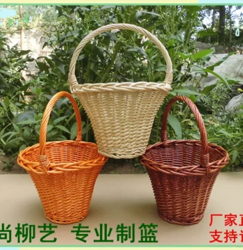 Wicker and Rattan Woven Handbag, Kids' Basket for Picking Flowers, Photo Props, and Dance Flower Baskets