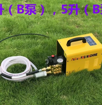Spray Dust Suppression Fogger, Industrial Humidifier for Cotton Spinning, Anti-Dry, Anti-Static