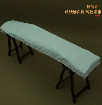 Guzheng Dust Cover Cloth Chinese Style Elegant Universal Fit 135CM-163CM