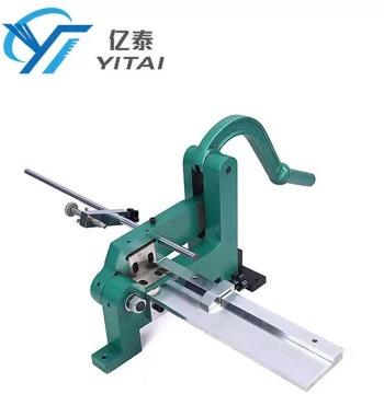 Die-Cutting Blade - Single Eagle-Beak Cutter, Mold Knife for Cutting Machines
