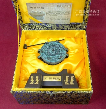 Guangxi Bronze Drum - Zhuang Ethnic Specialty Decorative Ornament, Ideal Gift for Friends, Foreign Colleagues, or International Travel