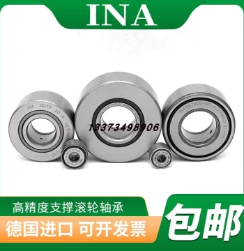 Needle Roller Bearing