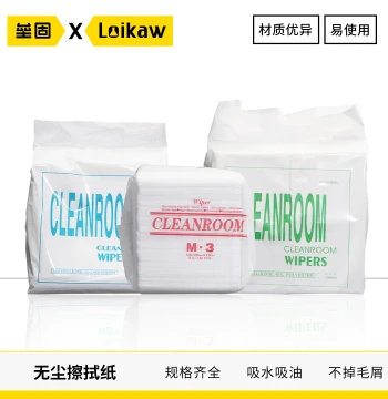 Lint-Free Wiping Paper - Industrial Dust Removal, Lab-Grade Non-Woven Absorbent Sheets for Oil/Water, Household Cleaning