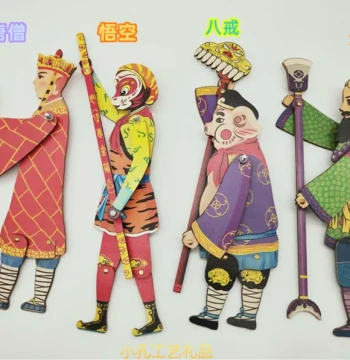 Wooden Shadow Play, Xi'an Dynamic Wooden Shadow Puppetry, Journey to the West Series, Kindergarten Toy, Specialty Gift and Craft