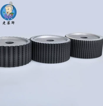 Lao Yaoshi Pill Making Machine Rolling Knife Molds - Universal for Models 19S/21/26/26P (Please Specify Machine Model When Ordering)
