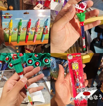 Japan Osaka USJ Universal Studios Nintendo Mario Question Mark Ballpoint Pen, Ghost Glow-in-the-Dark Pencil