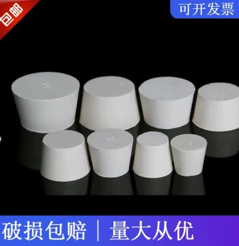 Laboratory Rubber Stoppers - White Rubber Plugs for Erlenmeyer Flasks and Test Tubes