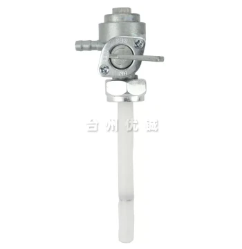 XF125 Fuel Switch Compatible with CG125 and ZJ125 Motorcycles, Xingfu XF125 Gas Tank Switch, Premium Cross-Border Product