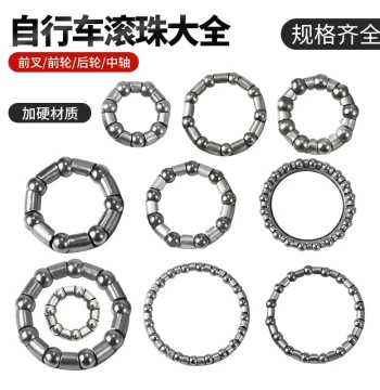 Handlebar Headset Bearing Kit for Flying Pigeon Bicycles, Mountain Bike Steering Cup Set with Front/Rear/Bottom Bracket Steel Balls