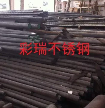 High-Speed 304/316L/310S Stainless Steel Solid Round Bars - Polished or Black Finish, Grades 2207/2507 Available in Bulk