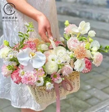 Handwoven Rattan and Bamboo Flower Basket for Fresh/Dried Flowers, Fruit, Eggs, and Postpartum Care