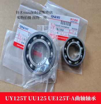 Compatible with Suzuki Motorcycle UU125T-2 UY125T Youyi UE125T-A Suzuki US125 Crankshaft Bearing