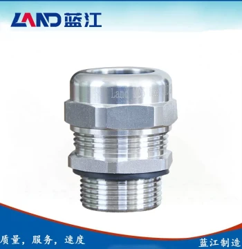 Lanjiang M-Thread 304 Stainless Steel Waterproof Cable Gland, Increased Safety Dust-Proof Metal IP68 Sealed Connector