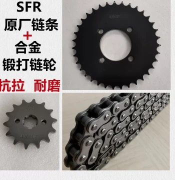 Compatible with Suzuki GD110 Saichi QS110 Saisheng FW110 Changdi Sprocket Chain Disc Chain Set Sprocket Oil Seal Chain