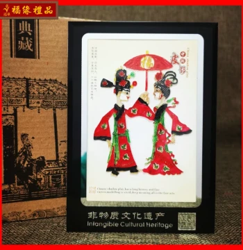 Shaanxi Shadow Puppetry Ornament Framed Folk Art Souvenir Gift