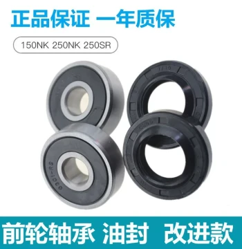 Front and Rear Wheel Rolling Bearings for CFMOTO Motorcycle 150/250NK SR, Front Rim Steel Ring Sealing Ring and Oil Seal