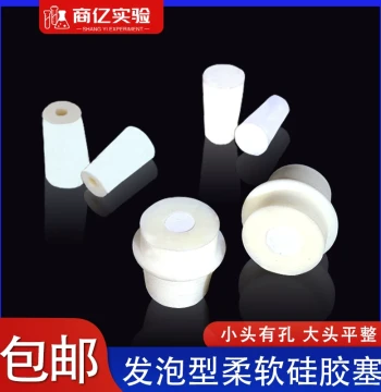 Erlenmeyer Flask Rubber Stopper - Silicone Plug for Conical Lab Bottles with Filter Core Seal