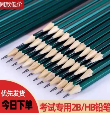 2B/HB Pencils for Students, Writing, Exams, Sketching; Hexagonal Barrel, Cartoon Stationery, Non-Toxic for Kids